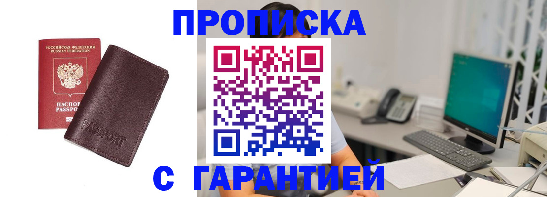 форма 3 в Шагонаре